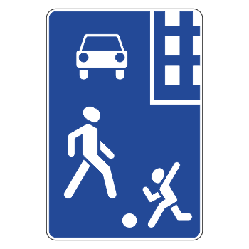 Дорожный знак 5.21 «Жилая зона» (металл 0,8 мм, I типоразмер: 900х600 мм, С/О пленка: тип Б высокоинтенсивная)